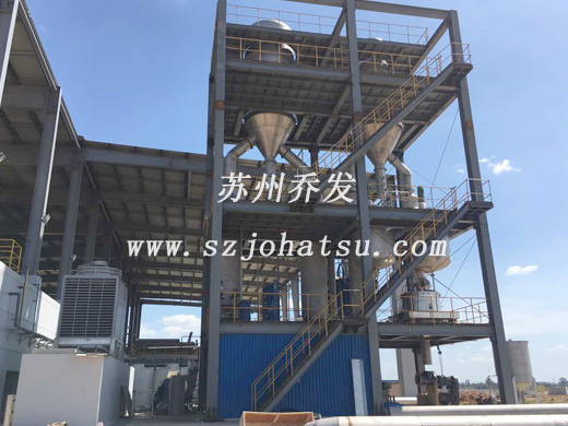 阿特斯陽光電力（泰國）有限公司