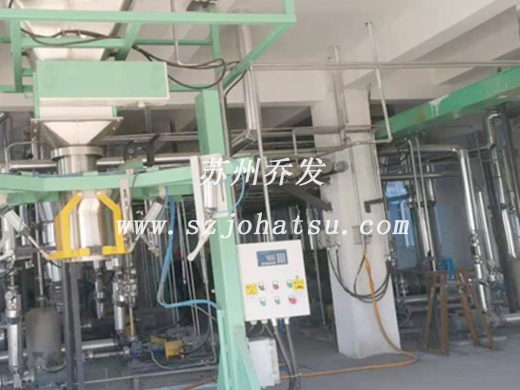 萊蕪鋼鐵集團(tuán)泰東實(shí)業(yè)有限公司